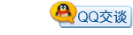 有事請(qǐng)聯(lián)系我！